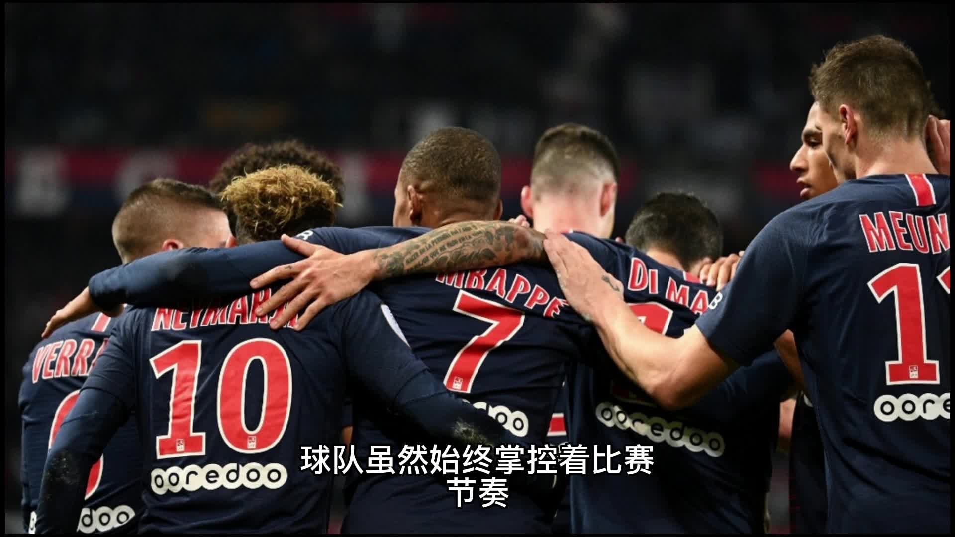 近年来足球