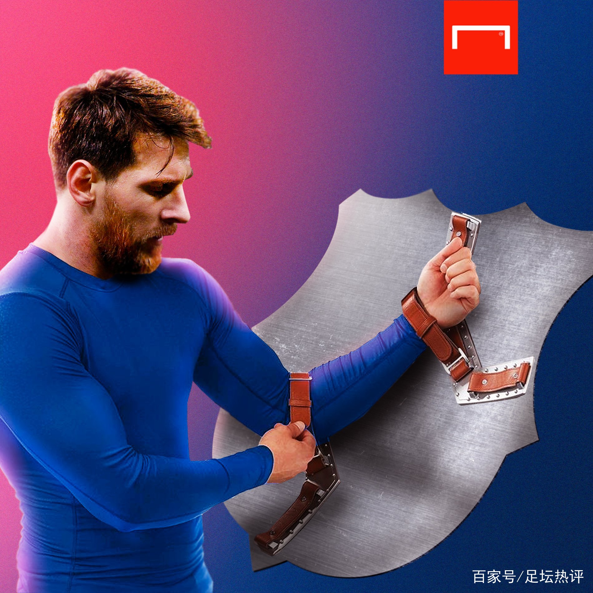 阵容的调整