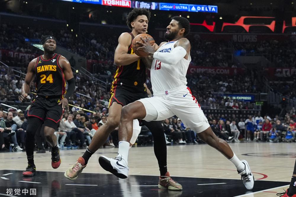 亚历山德拉 亚历山德拉