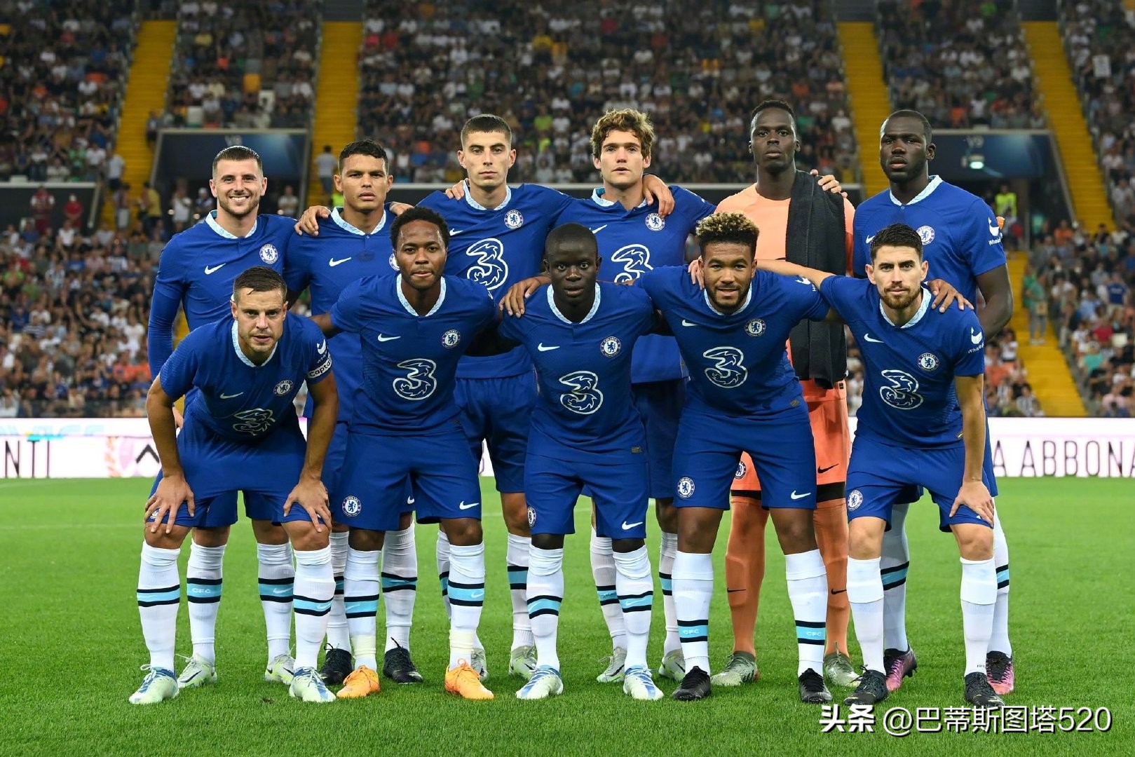 和新球队化 和新球队化