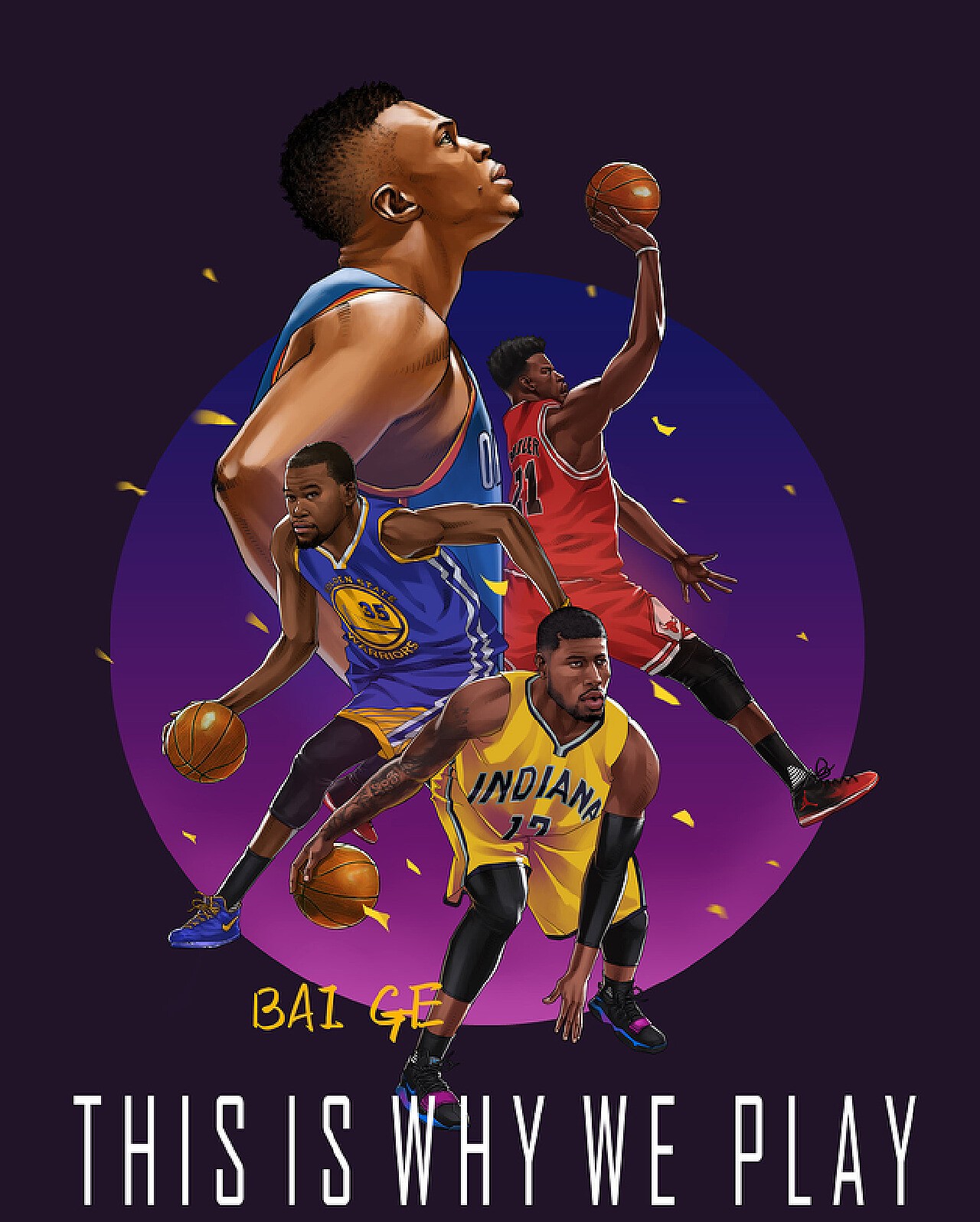 已经令人津 已经令人津