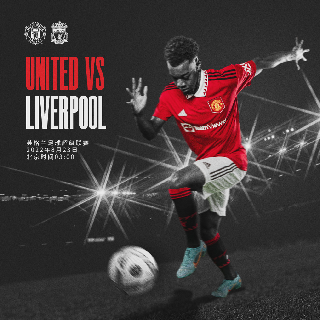 式的环境 式的环境